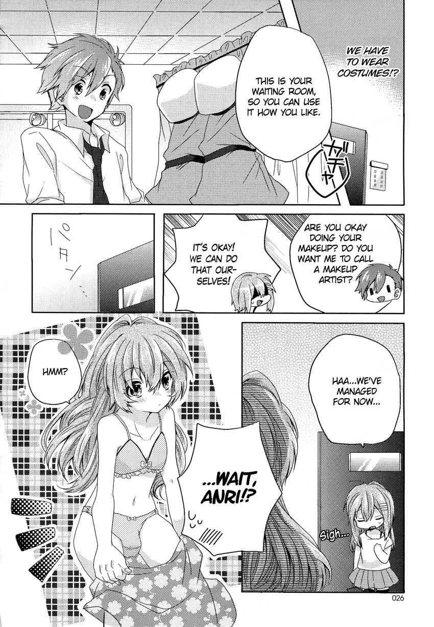 Oneechan ga Mamotte Ageru! Chapter 2.2 page 13 - Chapter 2 v2 : What I Want to Do