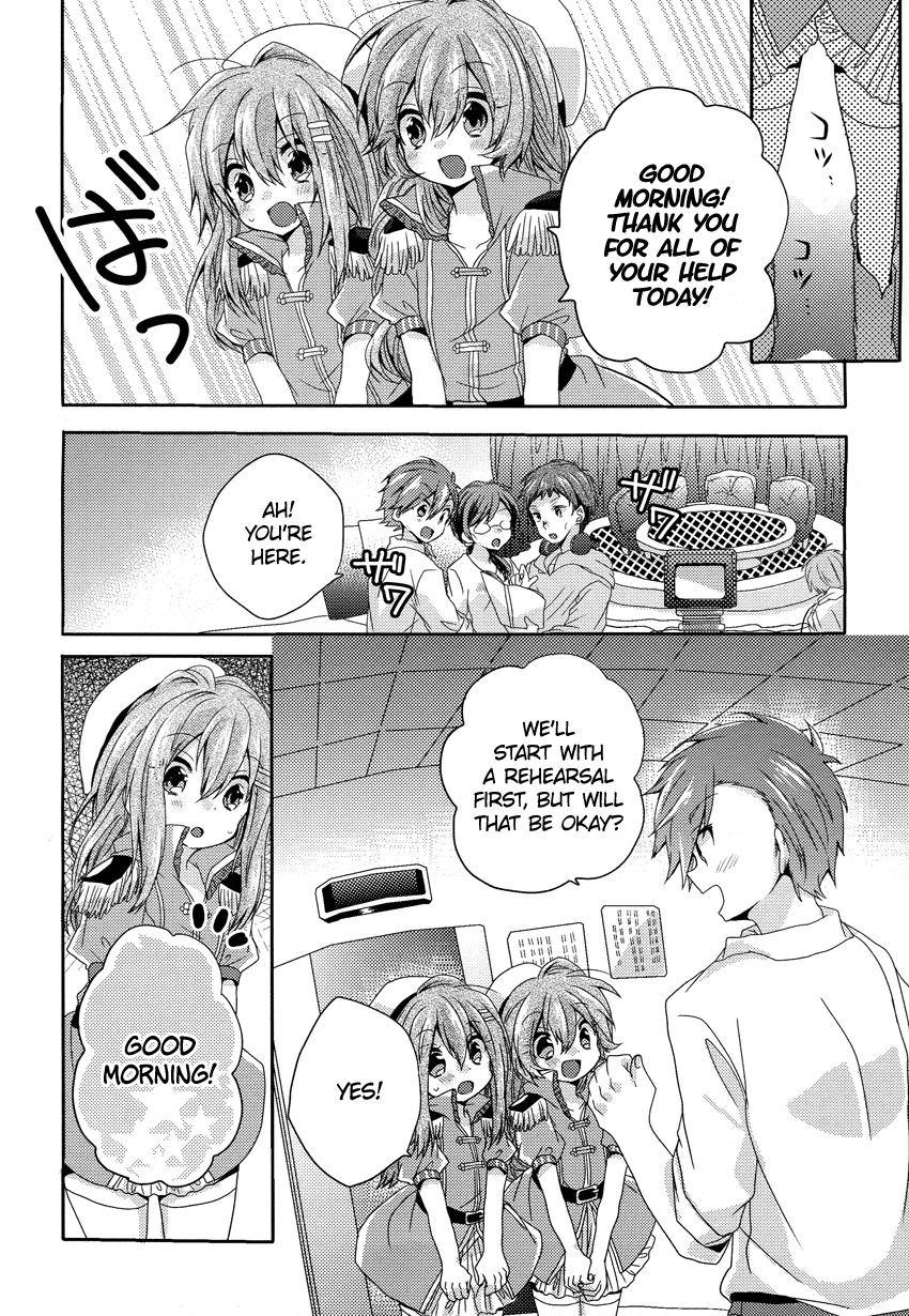 Oneechan ga Mamotte Ageru! Chapter 2.2 page 15 - Chapter 2 v2 : What I Want to Do