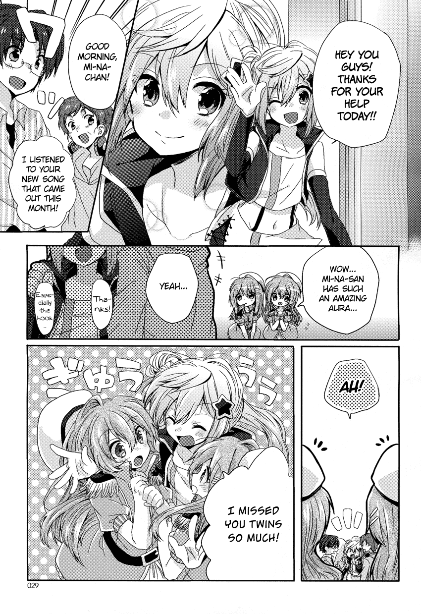 Oneechan ga Mamotte Ageru! Chapter 2.2 page 16 - Chapter 2 v2 : What I Want to Do