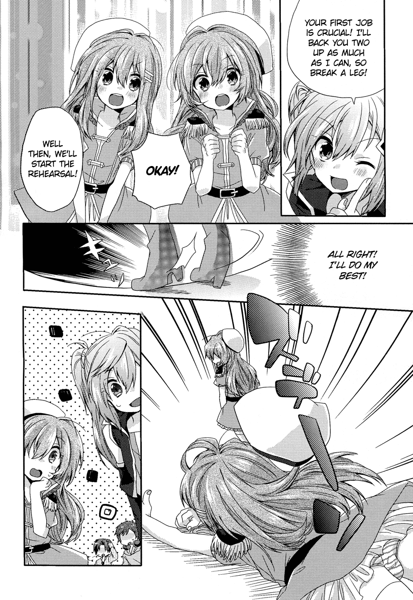 Oneechan ga Mamotte Ageru! Chapter 2.2 page 17 - Chapter 2 v2 : What I Want to Do