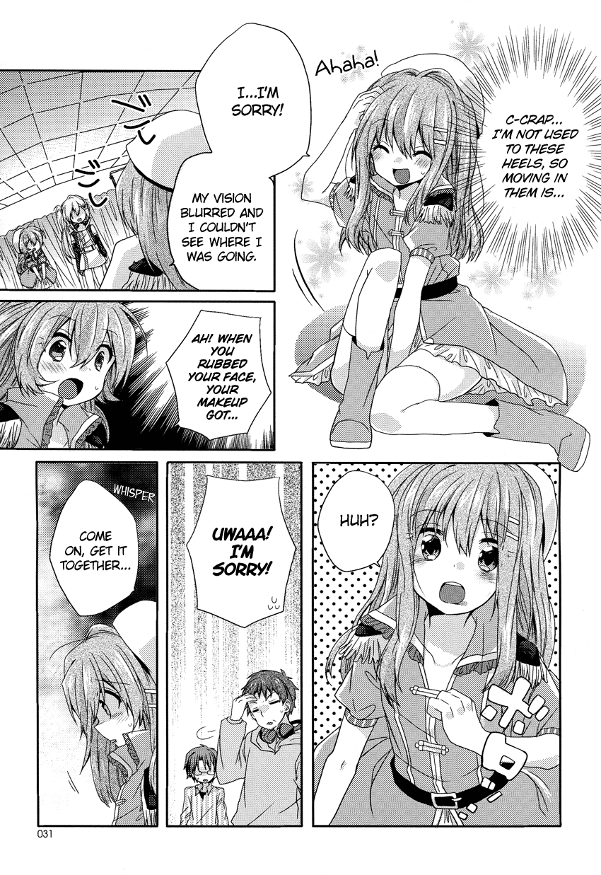 Oneechan ga Mamotte Ageru! Chapter 2.2 page 18 - Chapter 2 v2 : What I Want to Do