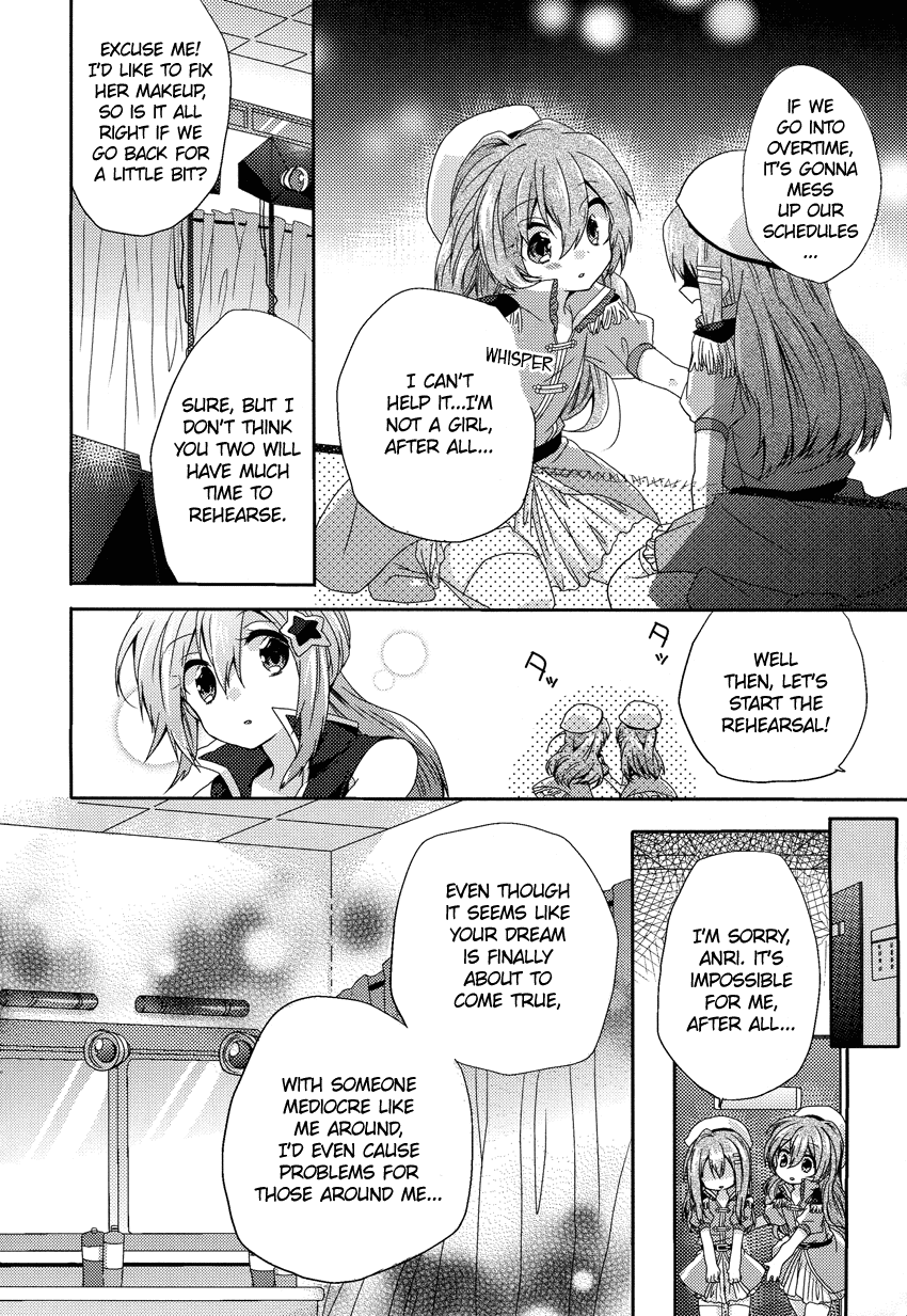 Oneechan ga Mamotte Ageru! Chapter 2.2 page 19 - Chapter 2 v2 : What I Want to Do