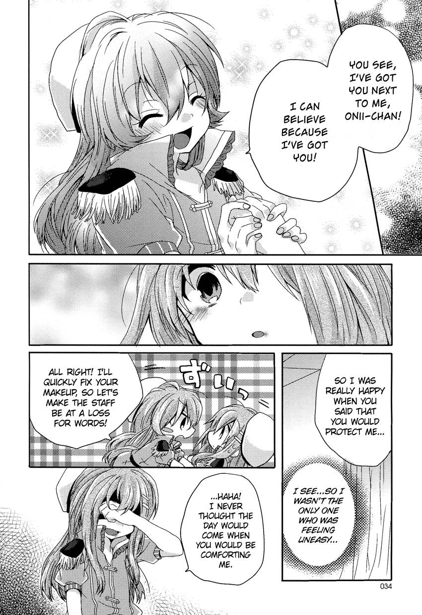 Oneechan ga Mamotte Ageru! Chapter 2.2 page 21 - Chapter 2 v2 : What I Want to Do