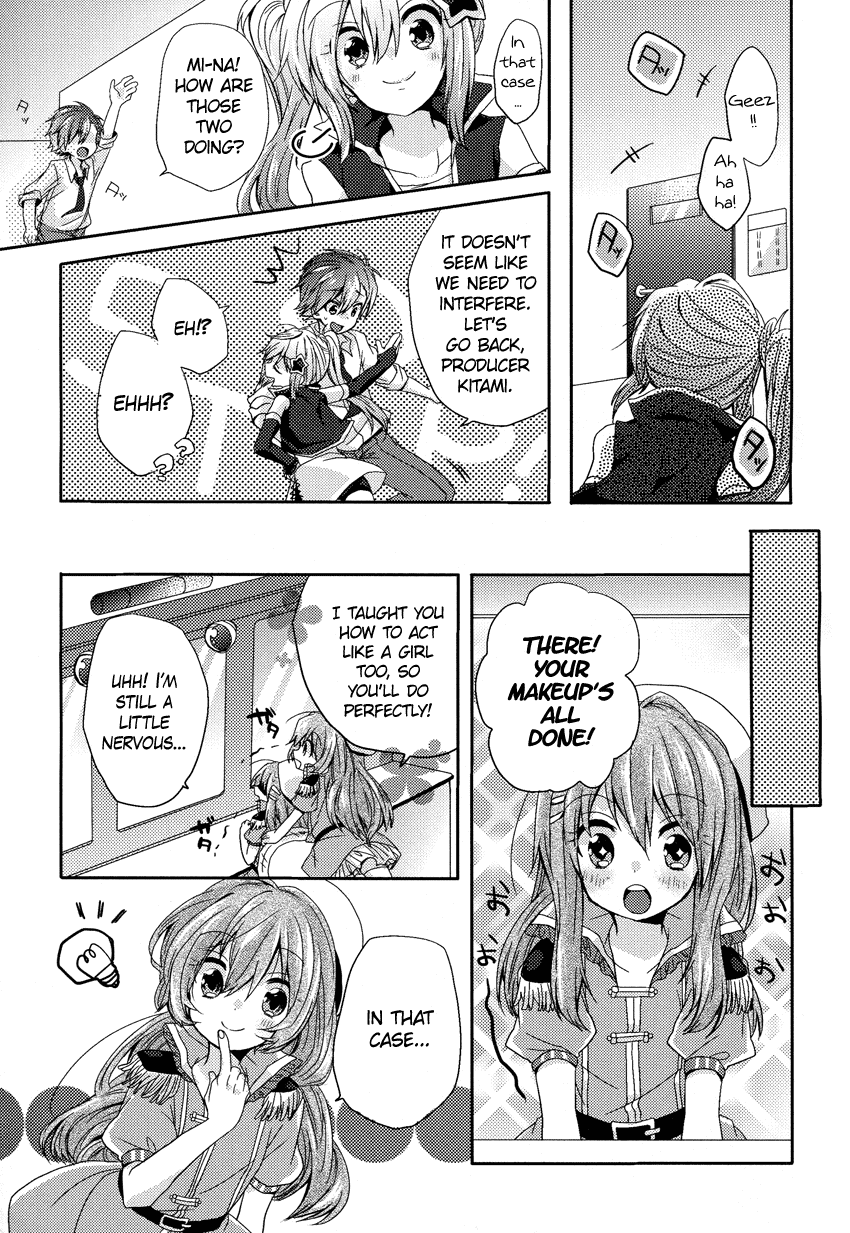Oneechan ga Mamotte Ageru! Chapter 2.2 page 22 - Chapter 2 v2 : What I Want to Do