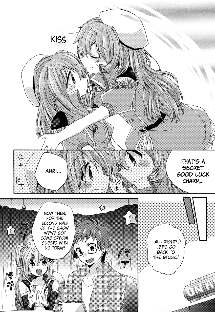Oneechan ga Mamotte Ageru! Chapter 2.2 page 23 - Chapter 2 v2 : What I Want to Do