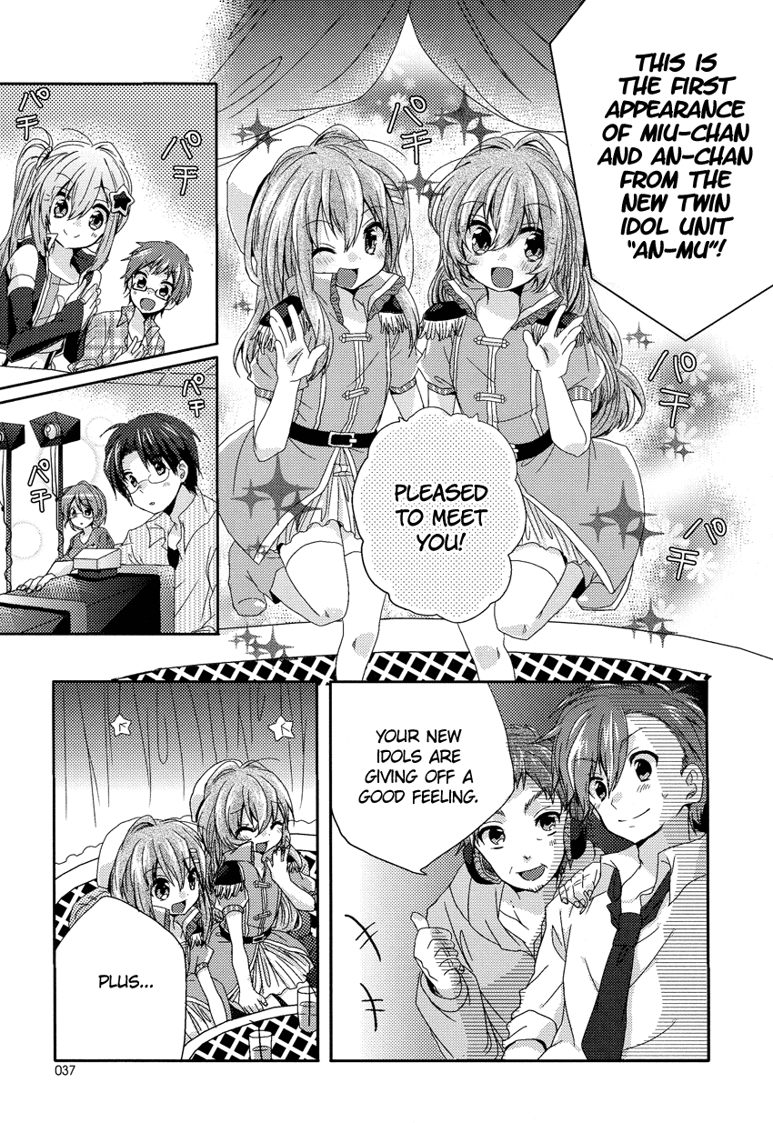 Oneechan ga Mamotte Ageru! Chapter 2.2 page 24 - Chapter 2 v2 : What I Want to Do