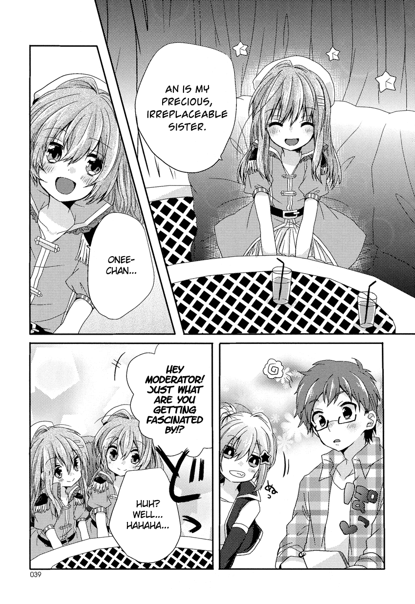 Oneechan ga Mamotte Ageru! Chapter 2.2 page 26 - Chapter 2 v2 : What I Want to Do