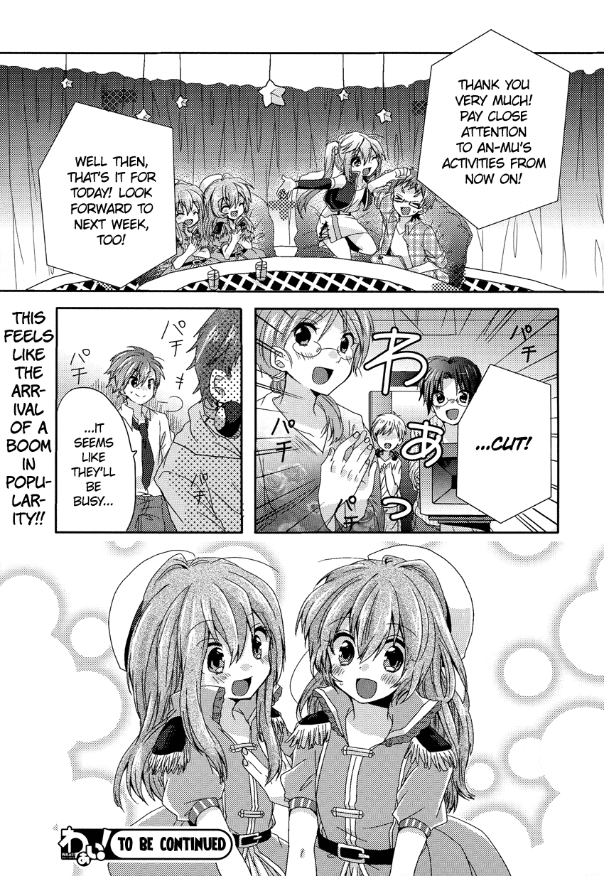 Oneechan ga Mamotte Ageru! Chapter 2.2 page 27 - Chapter 2 v2 : What I Want to Do