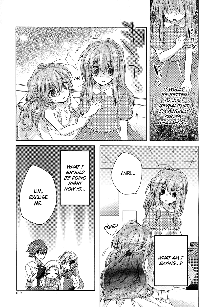 Oneechan ga Mamotte Ageru! Chapter 2.2 page 6 - Chapter 2 v2 : What I Want to Do