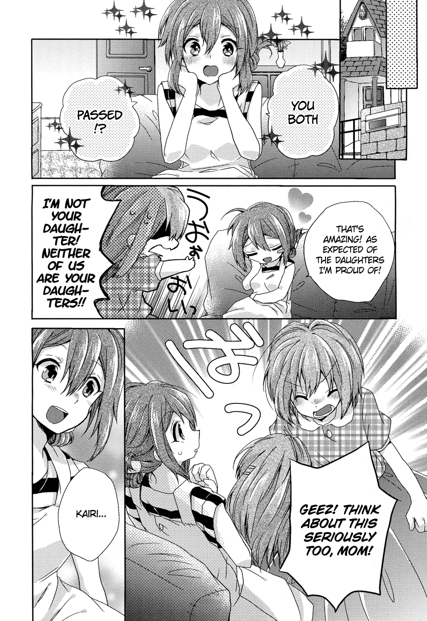 Oneechan ga Mamotte Ageru! Chapter 2.2 page 9 - Chapter 2 v2 : What I Want to Do