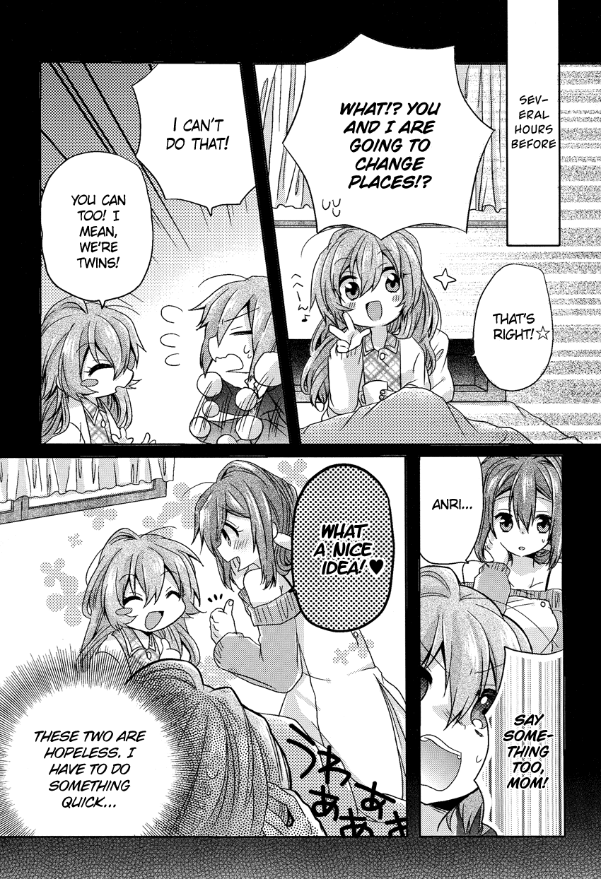 Oneechan ga Mamotte Ageru! Chapter 3.2 page 10 - Chapter 3 v2 : Your Big Brother Won't Allow It!