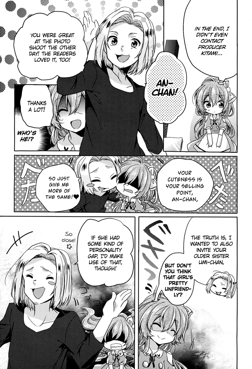 Oneechan ga Mamotte Ageru! Chapter 3.2 page 11 - Chapter 3 v2 : Your Big Brother Won't Allow It!