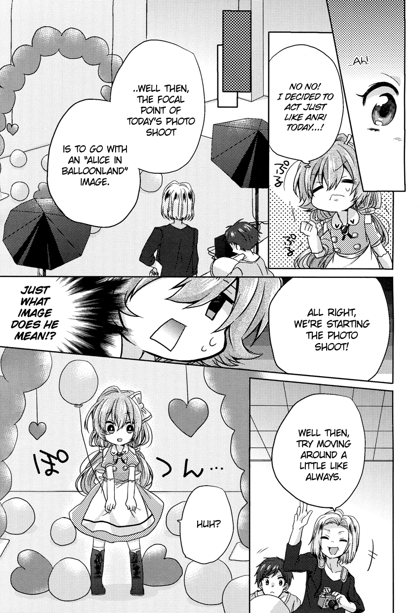 Oneechan ga Mamotte Ageru! Chapter 3.2 page 12 - Chapter 3 v2 : Your Big Brother Won't Allow It!