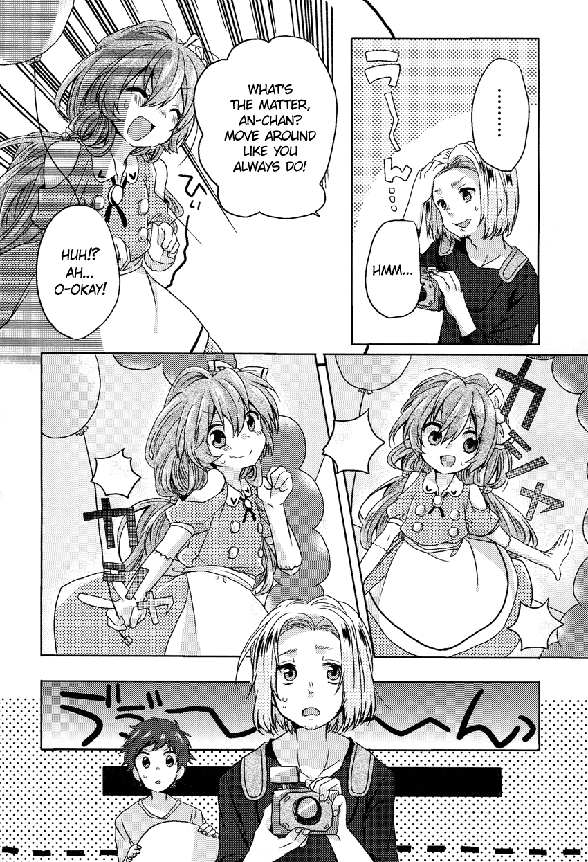 Oneechan ga Mamotte Ageru! Chapter 3.2 page 13 - Chapter 3 v2 : Your Big Brother Won't Allow It!