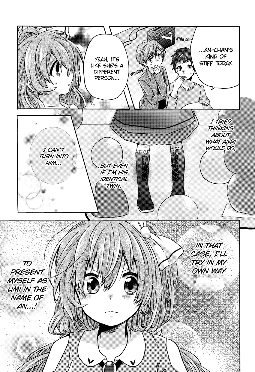 Oneechan ga Mamotte Ageru! Chapter 3.2 page 14 - Chapter 3 v2 : Your Big Brother Won't Allow It!