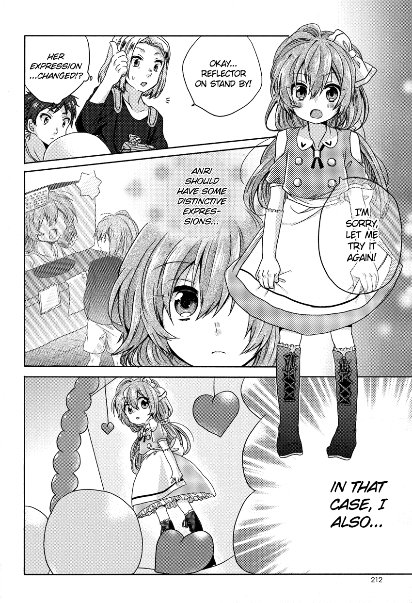 Oneechan ga Mamotte Ageru! Chapter 3.2 page 15 - Chapter 3 v2 : Your Big Brother Won't Allow It!