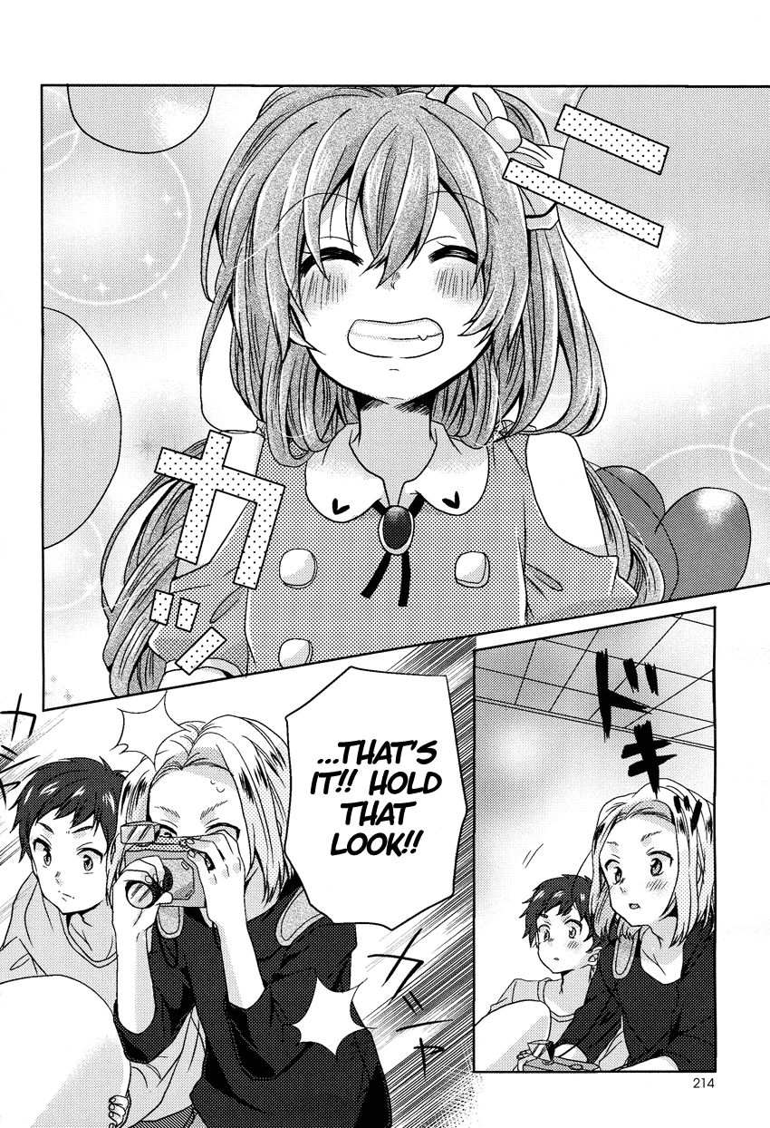 Oneechan ga Mamotte Ageru! Chapter 3.2 page 17 - Chapter 3 v2 : Your Big Brother Won't Allow It!