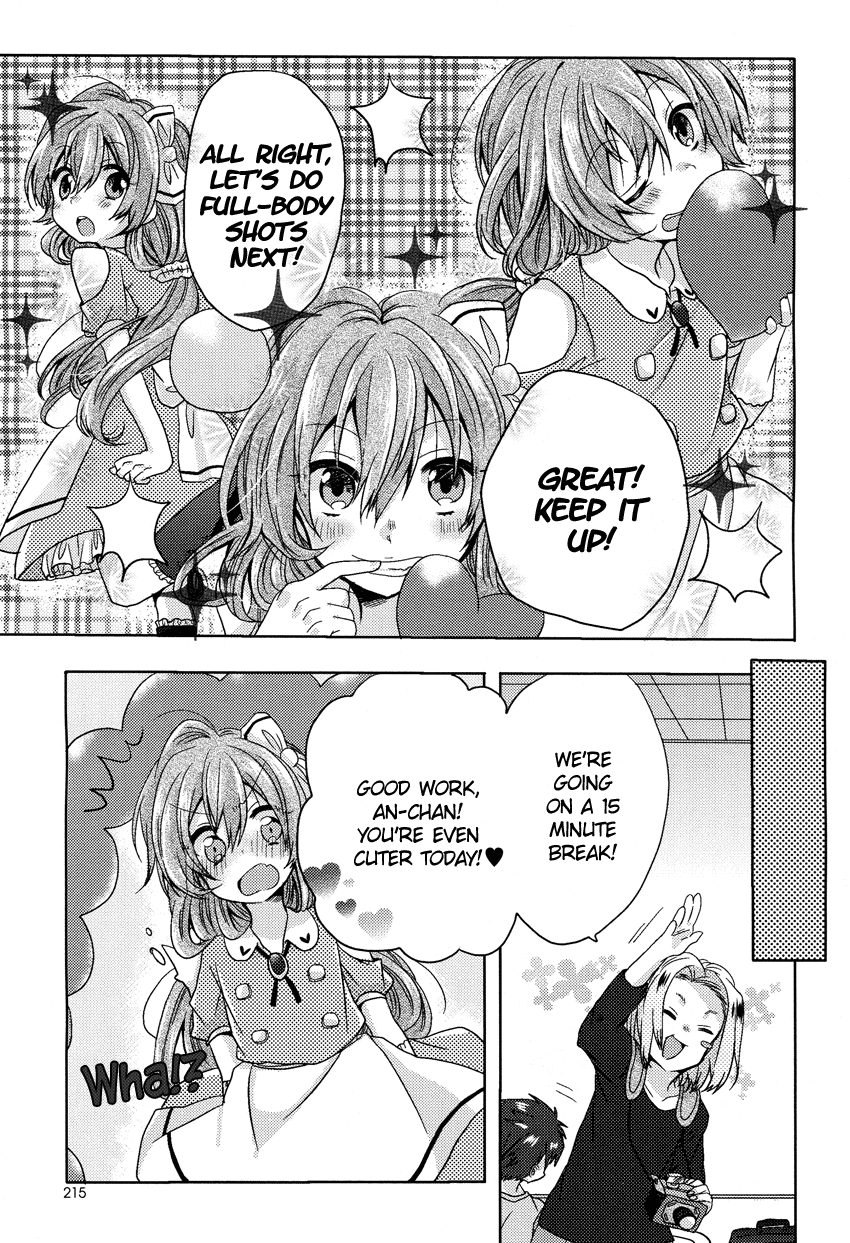 Oneechan ga Mamotte Ageru! Chapter 3.2 page 18 - Chapter 3 v2 : Your Big Brother Won't Allow It!