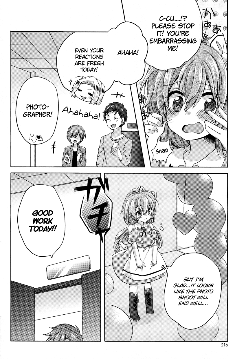 Oneechan ga Mamotte Ageru! Chapter 3.2 page 19 - Chapter 3 v2 : Your Big Brother Won't Allow It!