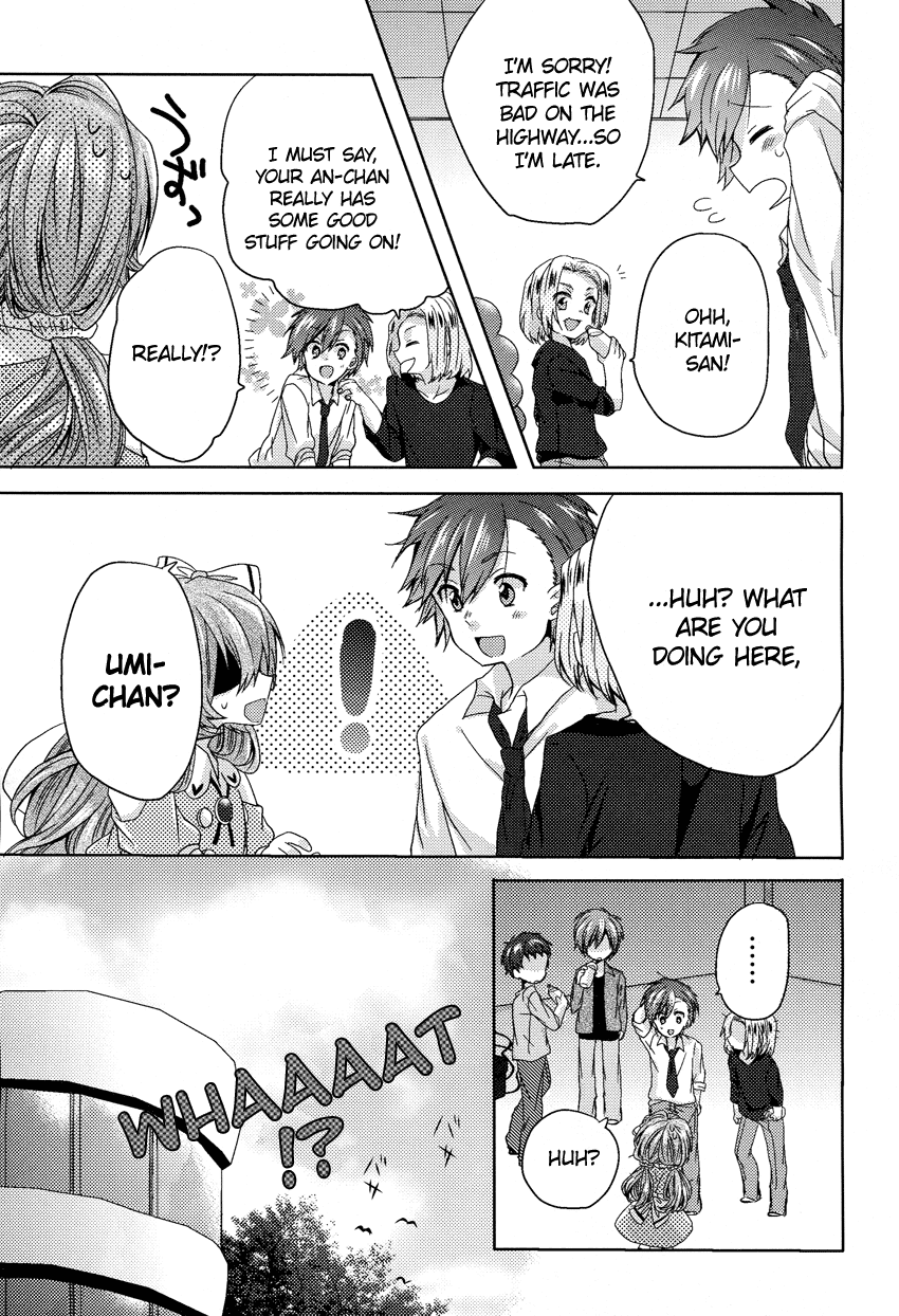 Oneechan ga Mamotte Ageru! Chapter 3.2 page 20 - Chapter 3 v2 : Your Big Brother Won't Allow It!