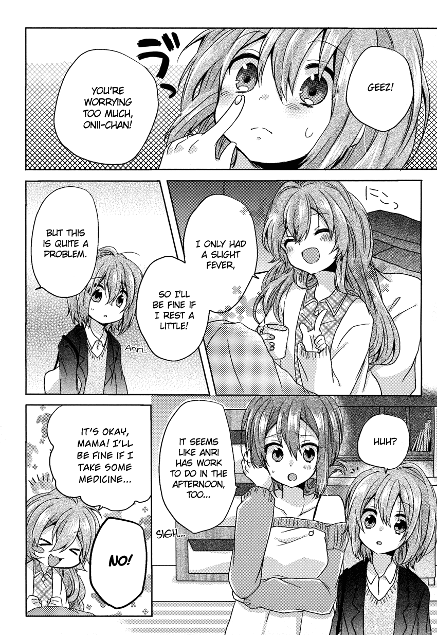 Oneechan ga Mamotte Ageru! Chapter 3.2 page 7 - Chapter 3 v2 : Your Big Brother Won't Allow It!