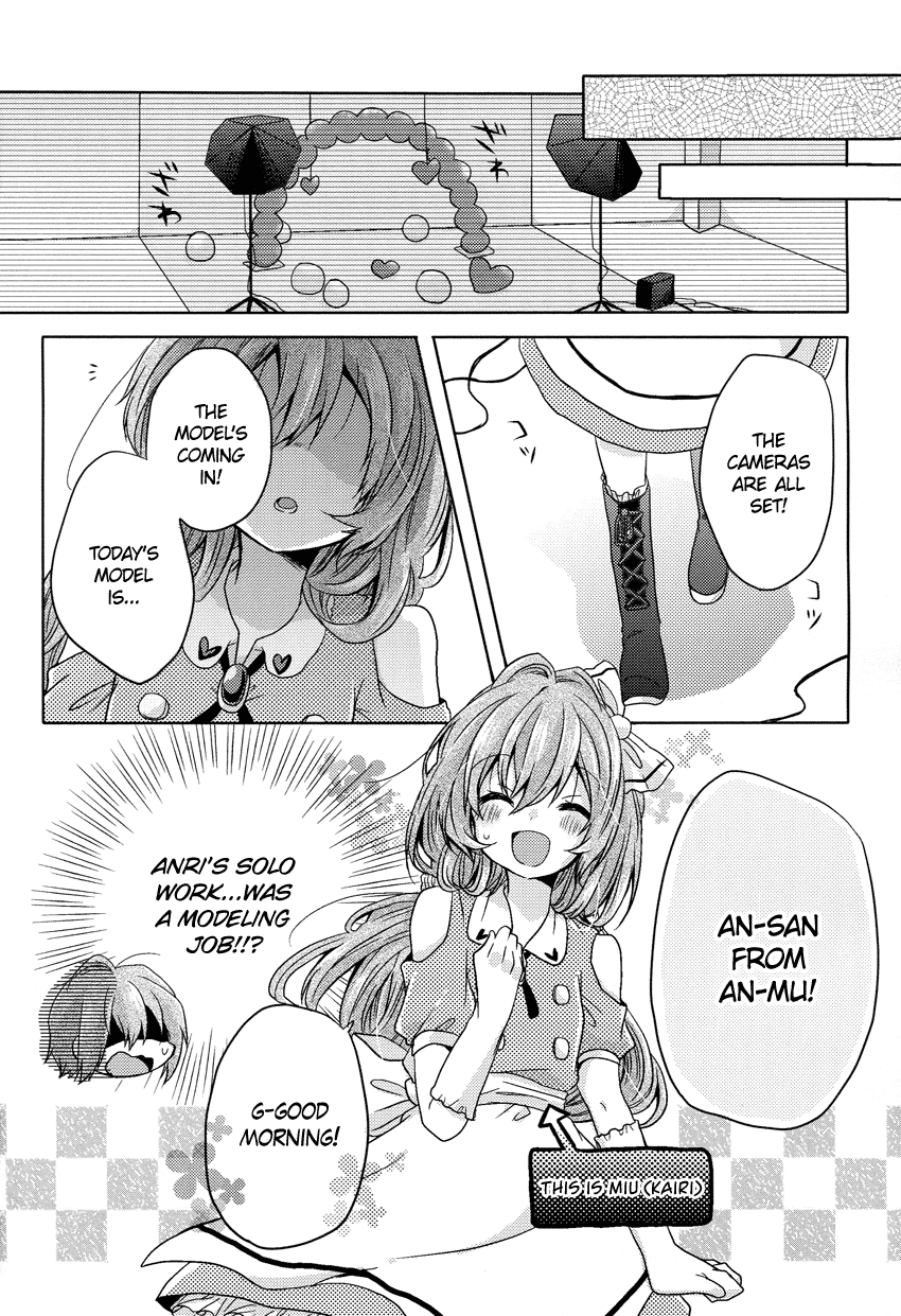 Oneechan ga Mamotte Ageru! Chapter 3.2 page 9 - Chapter 3 v2 : Your Big Brother Won't Allow It!