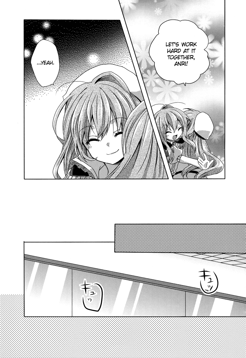 Oneechan ga Mamotte Ageru! Chapter 4.2 page 10 - Chapter 4 v2 : I'm Serious!