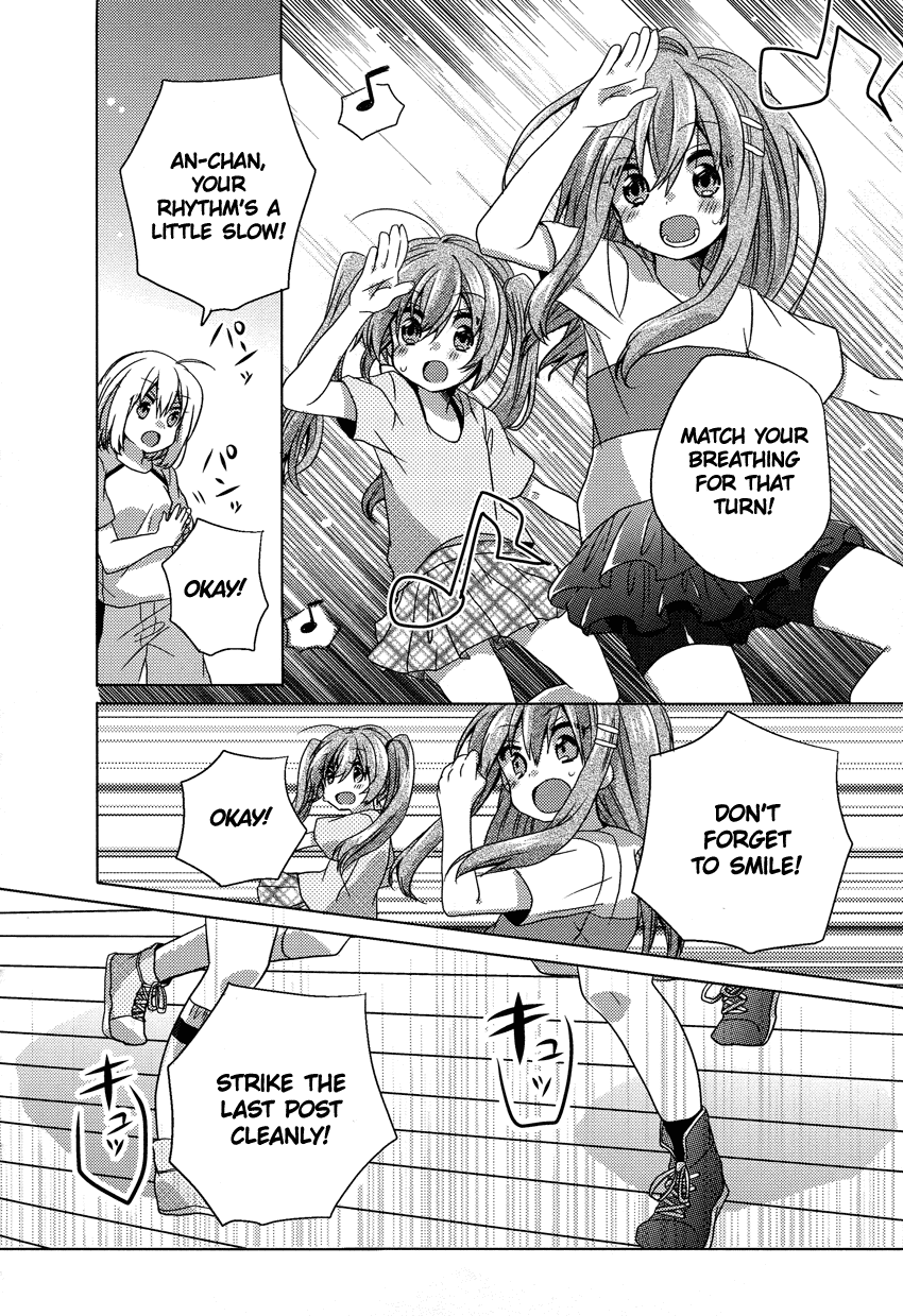 Oneechan ga Mamotte Ageru! Chapter 4.2 page 11 - Chapter 4 v2 : I'm Serious!