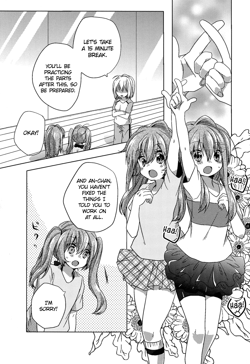 Oneechan ga Mamotte Ageru! Chapter 4.2 page 12 - Chapter 4 v2 : I'm Serious!