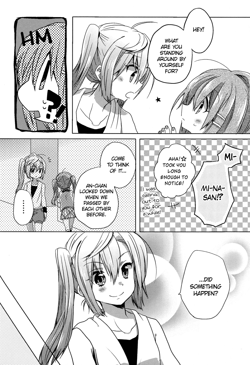 Oneechan ga Mamotte Ageru! Chapter 4.2 page 16 - Chapter 4 v2 : I'm Serious!