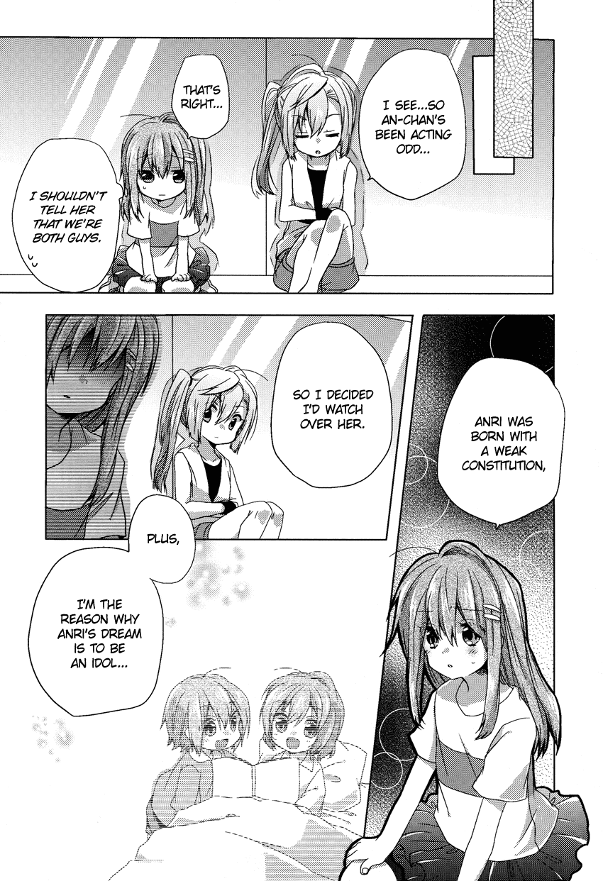 Oneechan ga Mamotte Ageru! Chapter 4.2 page 17 - Chapter 4 v2 : I'm Serious!