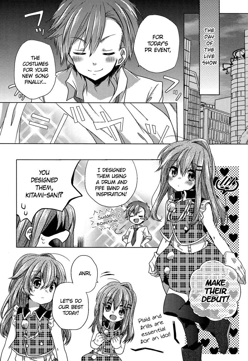 Oneechan ga Mamotte Ageru! Chapter 4.2 page 20 - Chapter 4 v2 : I'm Serious!