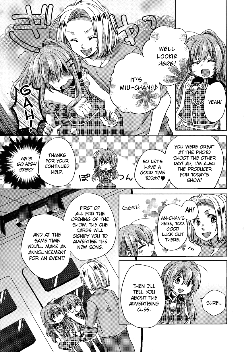 Oneechan ga Mamotte Ageru! Chapter 4.2 page 21 - Chapter 4 v2 : I'm Serious!