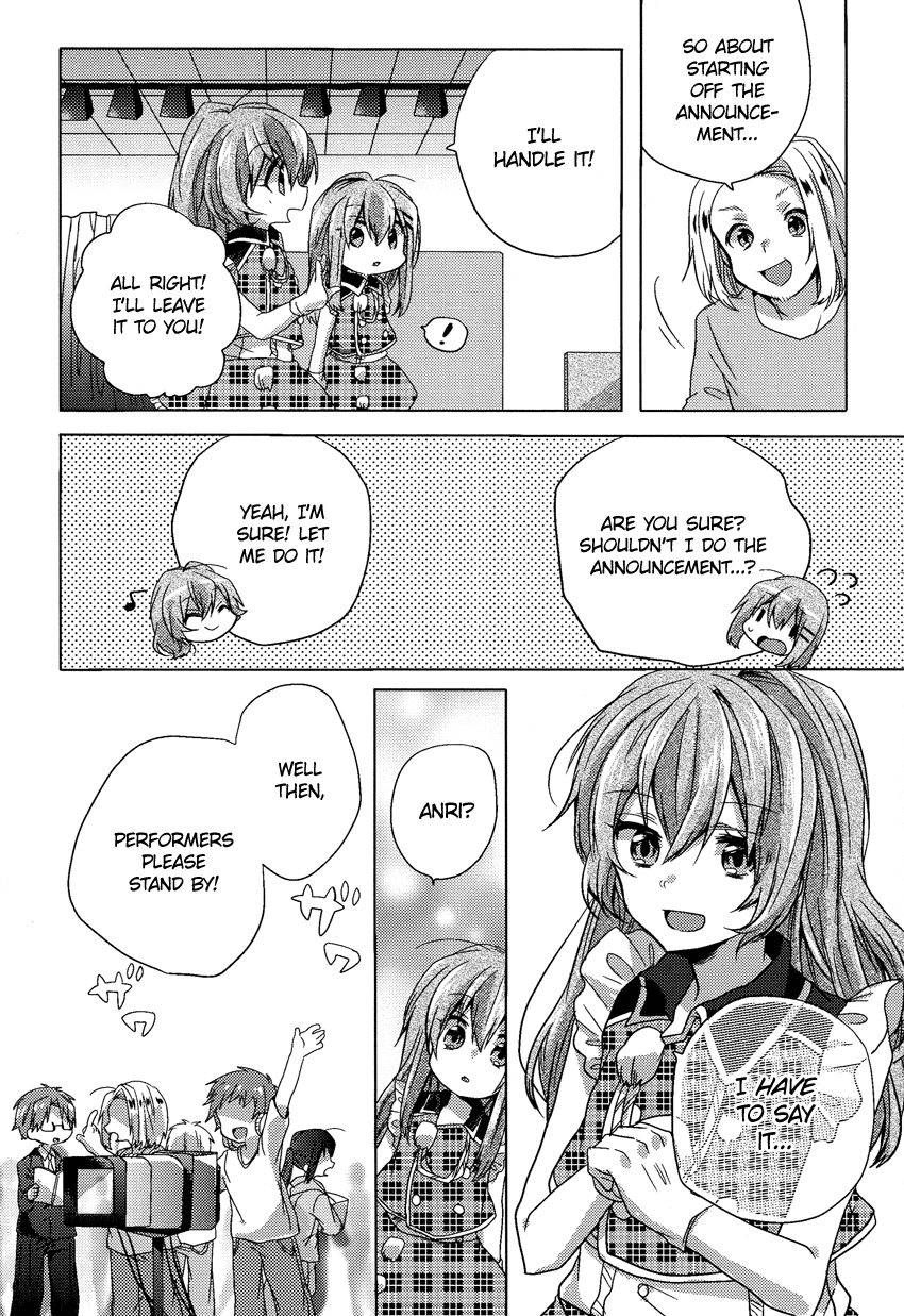 Oneechan ga Mamotte Ageru! Chapter 4.2 page 22 - Chapter 4 v2 : I'm Serious!