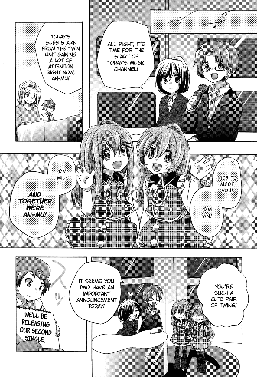Oneechan ga Mamotte Ageru! Chapter 4.2 page 23 - Chapter 4 v2 : I'm Serious!