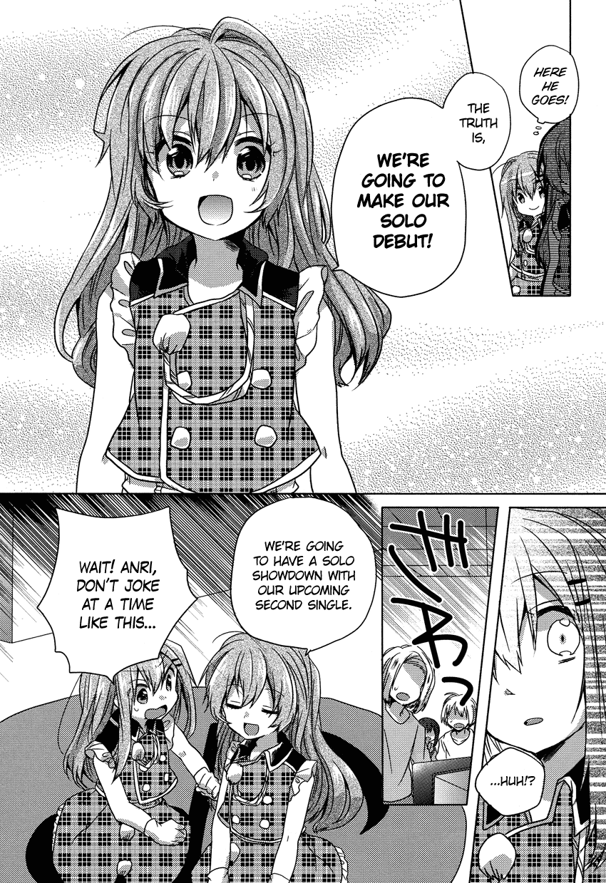 Oneechan ga Mamotte Ageru! Chapter 4.2 page 24 - Chapter 4 v2 : I'm Serious!