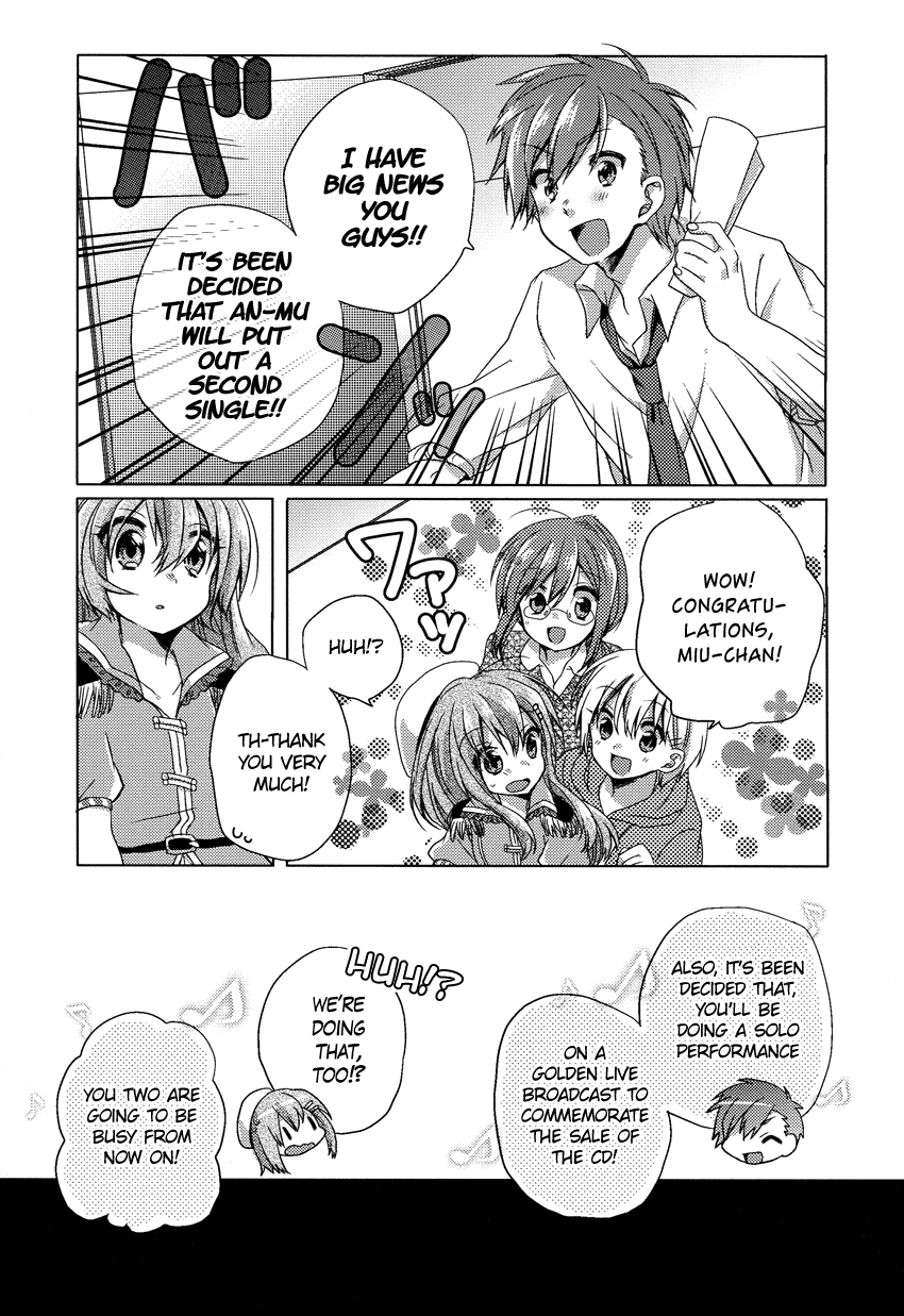 Oneechan ga Mamotte Ageru! Chapter 4.2 page 5 - Chapter 4 v2 : I'm Serious!