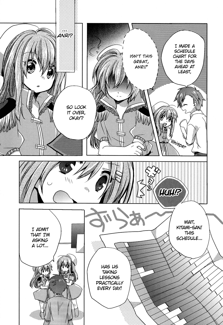 Oneechan ga Mamotte Ageru! Chapter 4.2 page 6 - Chapter 4 v2 : I'm Serious!