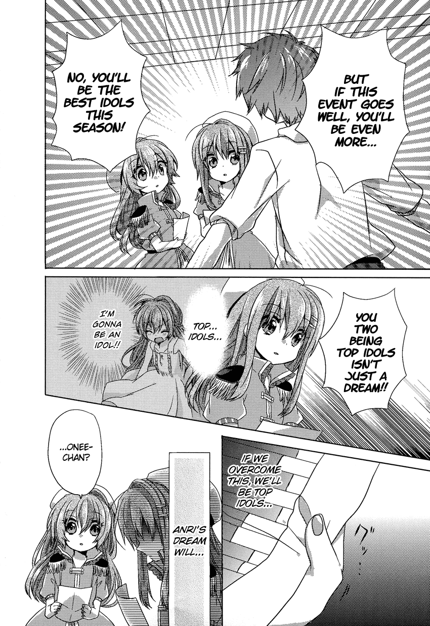 Oneechan ga Mamotte Ageru! Chapter 4.2 page 7 - Chapter 4 v2 : I'm Serious!