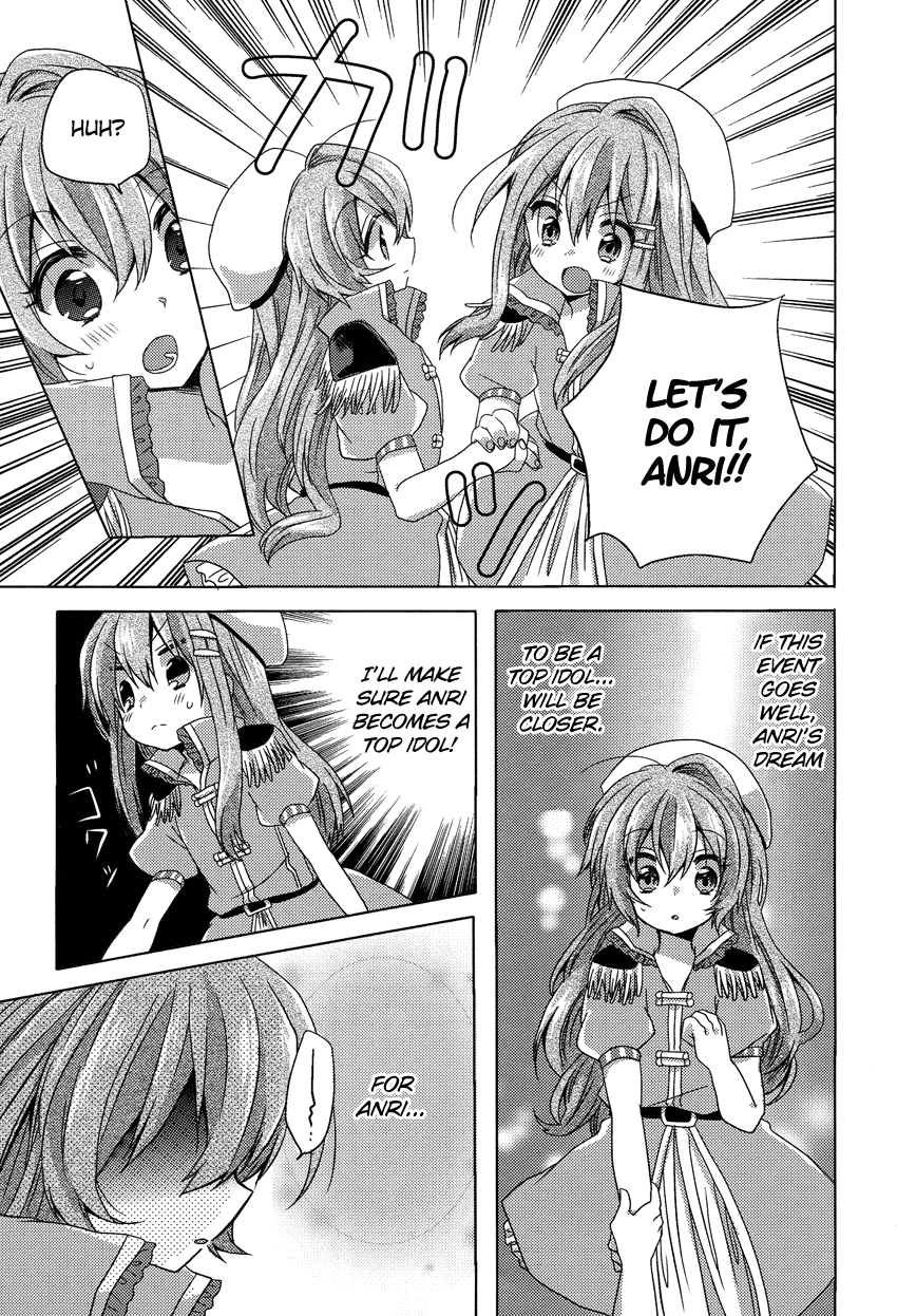 Oneechan ga Mamotte Ageru! Chapter 4.2 page 8 - Chapter 4 v2 : I'm Serious!