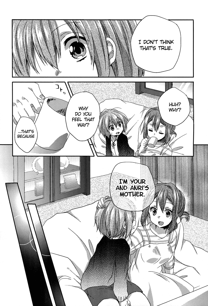 Oneechan ga Mamotte Ageru! Chapter 5.2 page 10 - Chapter 5 v2 : Promise
