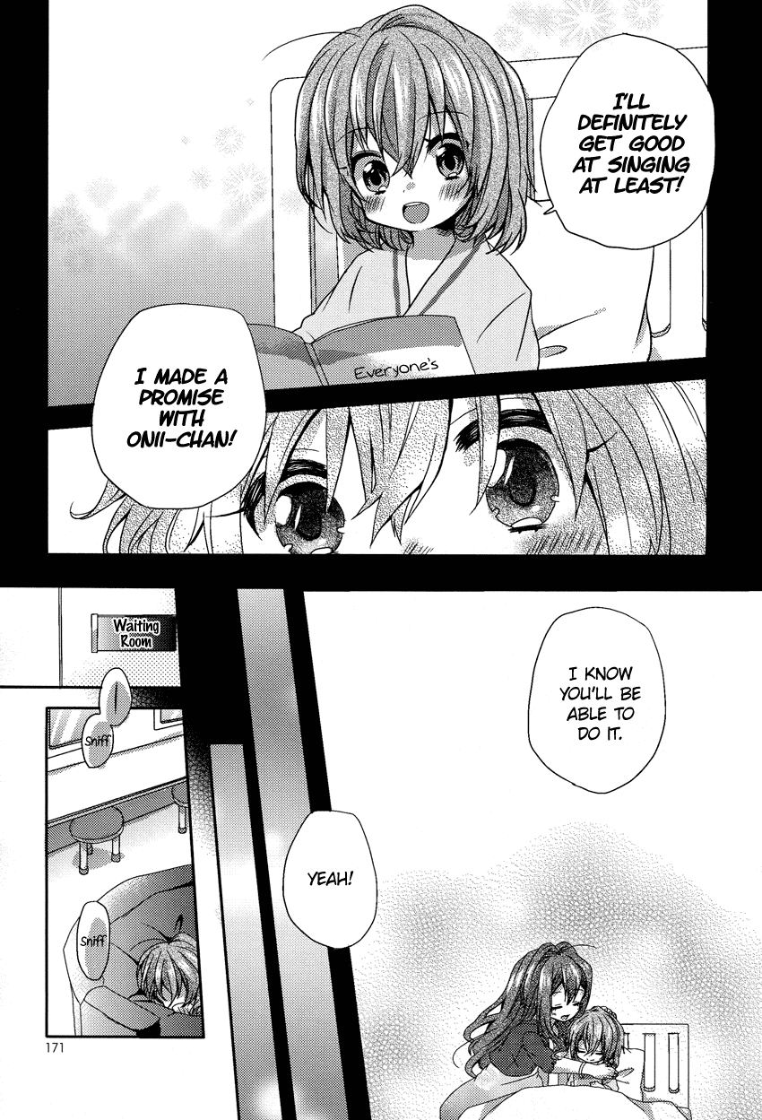 Oneechan ga Mamotte Ageru! Chapter 5.2 page 16 - Chapter 5 v2 : Promise
