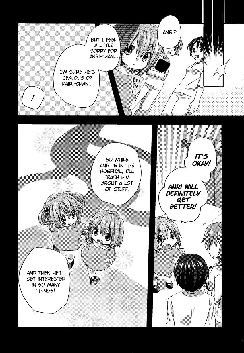 Oneechan ga Mamotte Ageru! Chapter 5.2 page 19 - Chapter 5 v2 : Promise