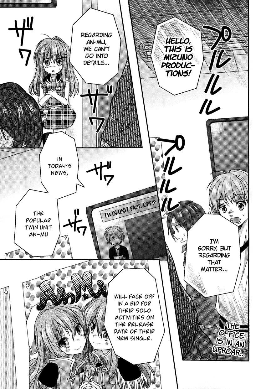 Oneechan ga Mamotte Ageru! Chapter 5.2 page 2 - Chapter 5 v2 : Promise