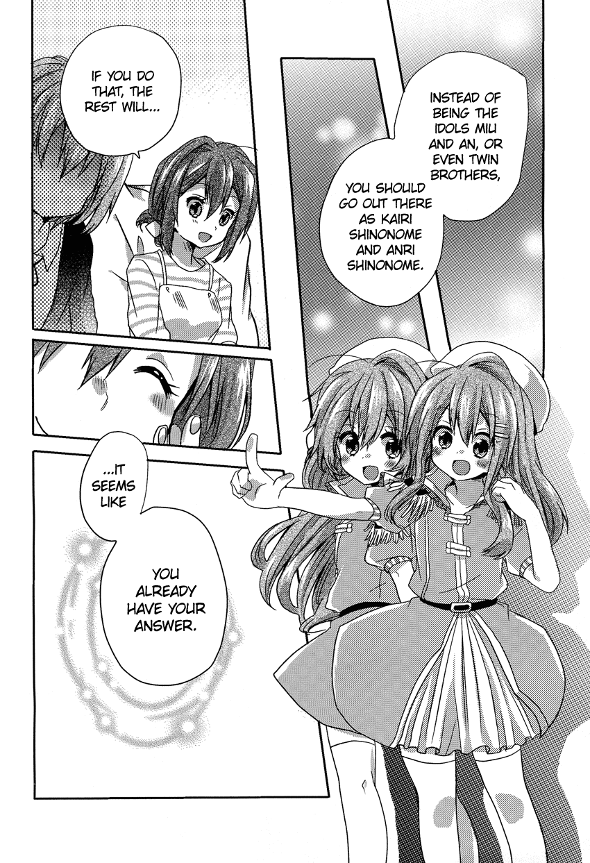 Oneechan ga Mamotte Ageru! Chapter 5.2 page 23 - Chapter 5 v2 : Promise