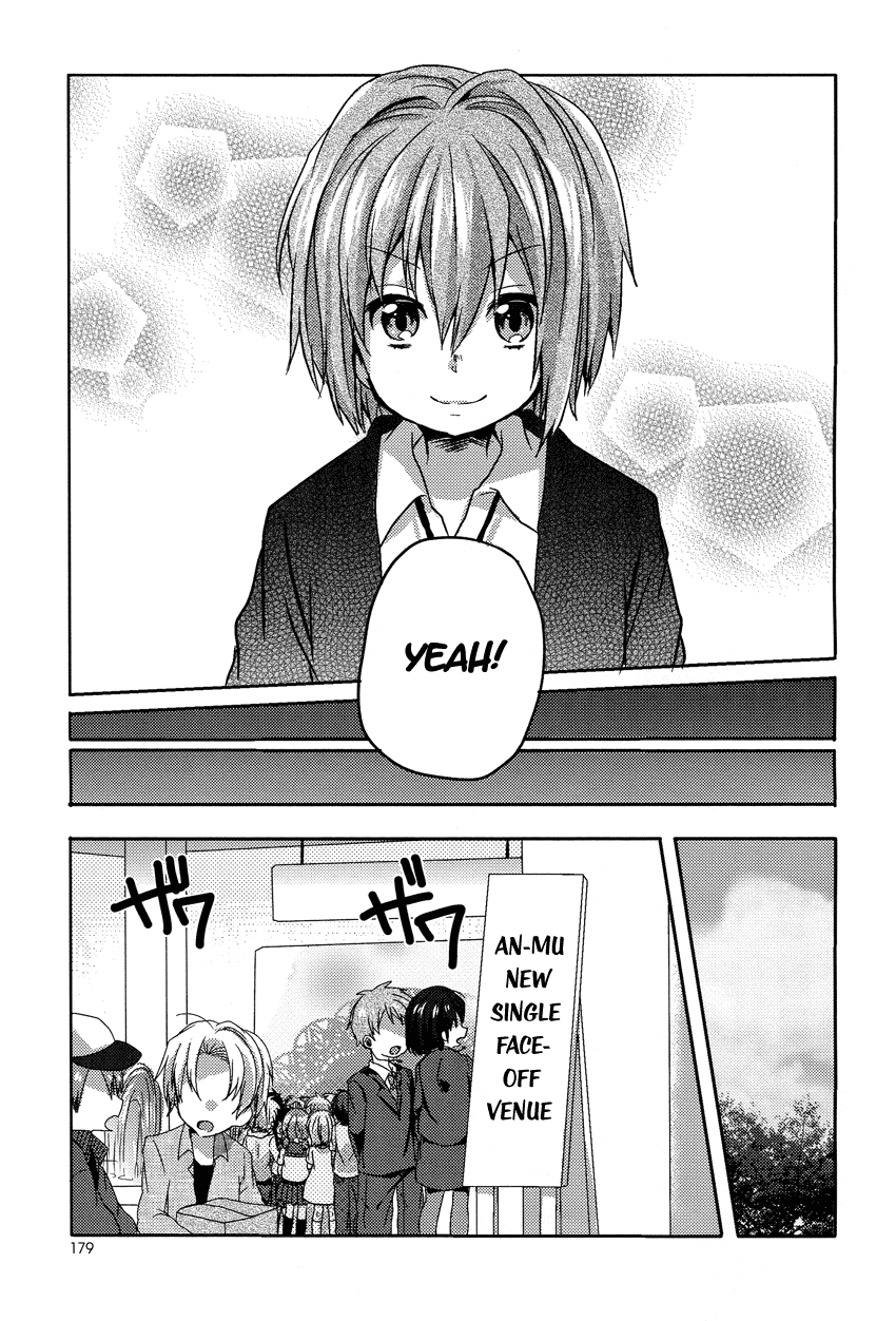 Oneechan ga Mamotte Ageru! Chapter 5.2 page 24 - Chapter 5 v2 : Promise
