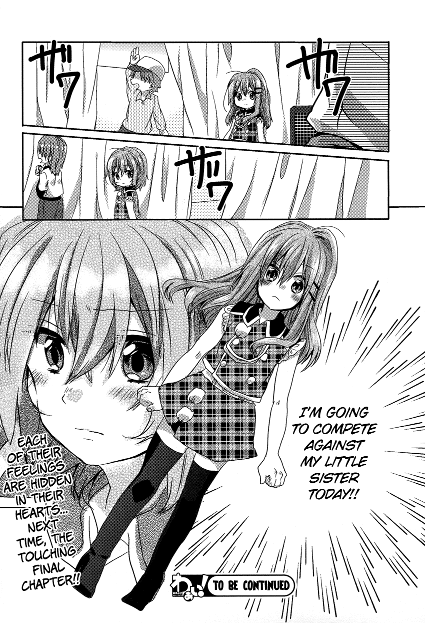 Oneechan ga Mamotte Ageru! Chapter 5.2 page 25 - Chapter 5 v2 : Promise