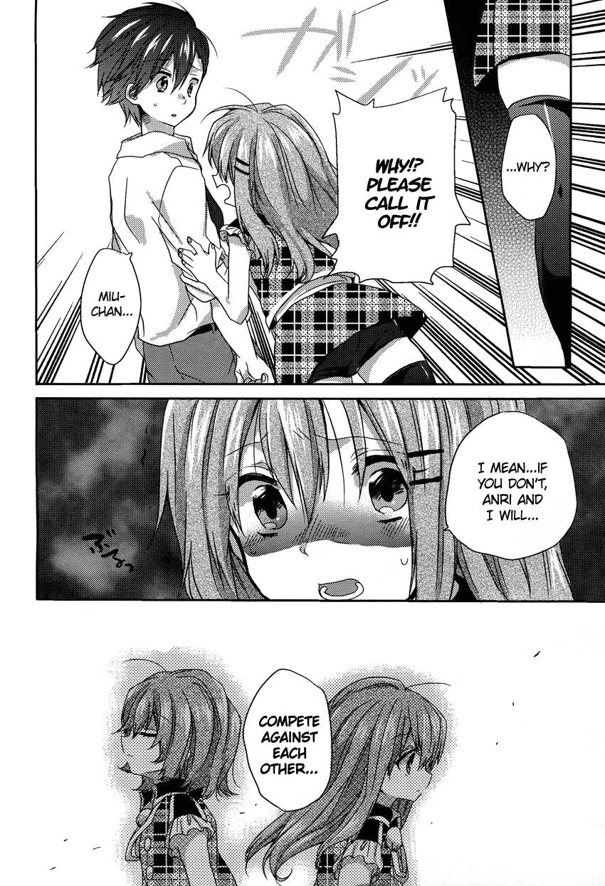Oneechan ga Mamotte Ageru! Chapter 5.2 page 5 - Chapter 5 v2 : Promise