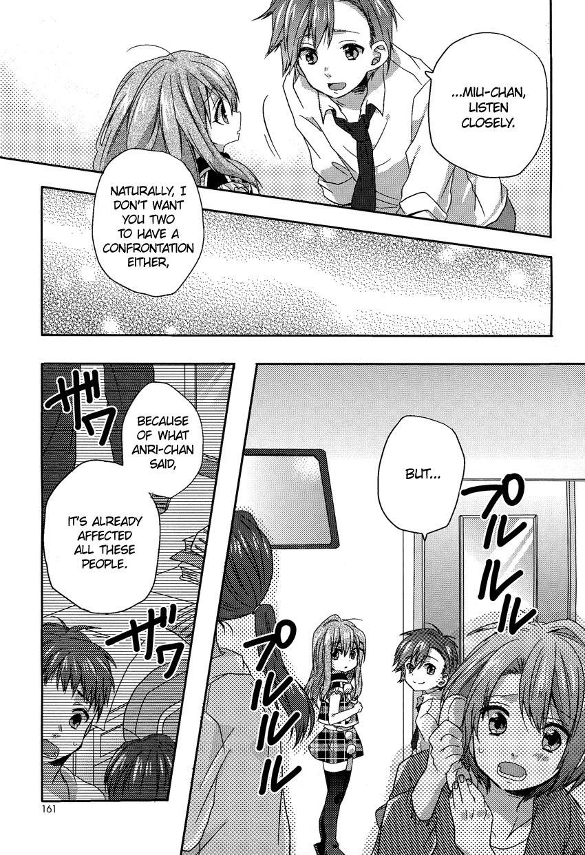 Oneechan ga Mamotte Ageru! Chapter 5.2 page 6 - Chapter 5 v2 : Promise