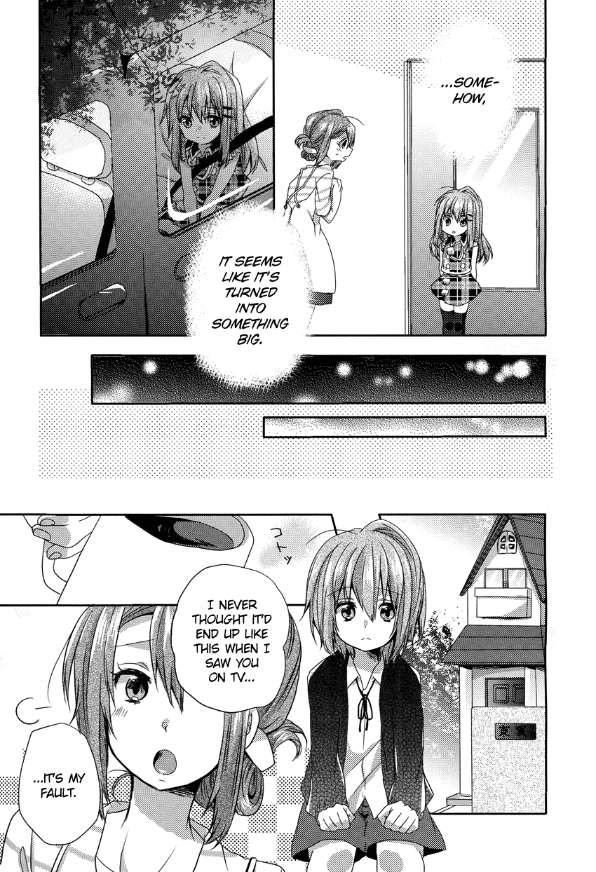 Oneechan ga Mamotte Ageru! Chapter 5.2 page 8 - Chapter 5 v2 : Promise